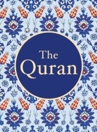 cover of the book The Qur'an