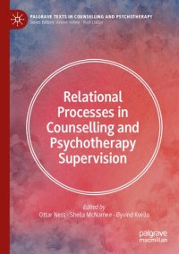 cover of the book Relational Processes in Counselling and Psychotherapy Supervision