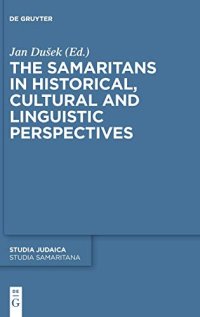 cover of the book The Samaritans in Historical, Cultural and Linguistic Perspectives