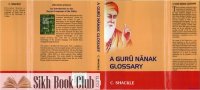 cover of the book A Guru Nanak Glossary