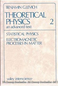 cover of the book Theoretical Physics: An Advanced Text, Vol. 2: Statistical Physics, Electromagnetic Processes in Matter