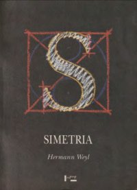 cover of the book Simetria