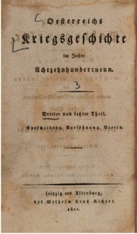 cover of the book Entscheidung - Versöhnung - Verein