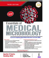 cover of the book ESSENTIALS OF MEDICAL MICROBIOLOGY