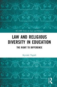 cover of the book Law and Religious Diversity in Education: The Right to Difference