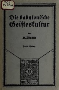 cover of the book Die babylonische Geisteskultur