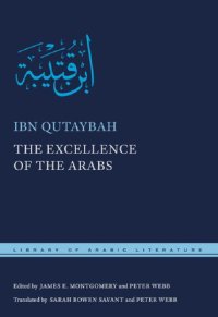 cover of the book The Excellence of the Arabs