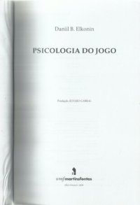 cover of the book Psicologia do jogo