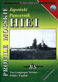 cover of the book Japonski pancernic Hiei