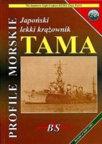 cover of the book Japonski lekki krazownik Tama