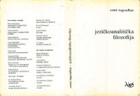 cover of the book Jezičkoanalitička filozofija (predavanja/uvod)