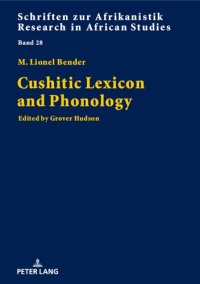 cover of the book Cushitic Lexicon and Phonology