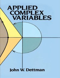 cover of the book Applied Complex Variables