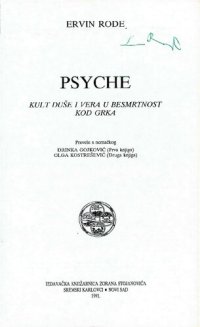 cover of the book Psyche : kult duše i vera u besmrtnost kod Grka