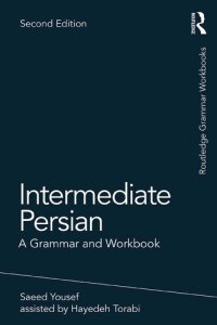 cover of the book Intermediate Persian: A Grammar and Workbook