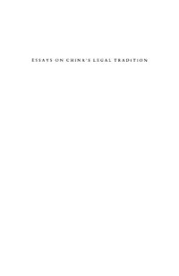 cover of the book Essays on China's Legal Tradition