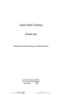 cover of the book Ozu's Anti-Cinema