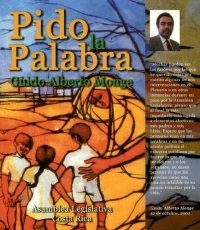 cover of the book Pido la palabra