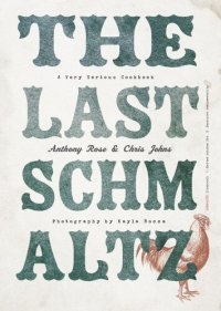 cover of the book The Last Schmaltz