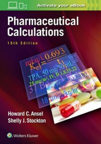 cover of the book Pharmaceutical Calculations