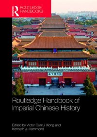 cover of the book Routledge Handbook of Imperial Chinese History