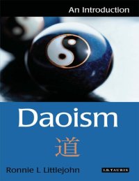 cover of the book Daoism: An Introduction