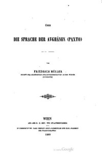 cover of the book Über die Sprache der Avghanen (Paxto)