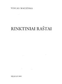 cover of the book Rinktiniai raštai