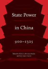 cover of the book State Power in China, 900-1325