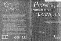 cover of the book Phonetique progressive du francais: Livre intermediaire