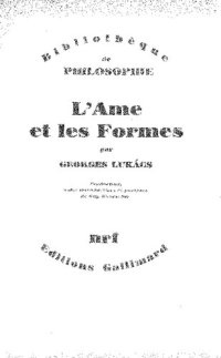 cover of the book L'Âme et les formes (Bibliothèque de Philosophie) (French Edition)