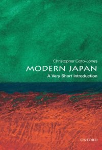 cover of the book Modern Japan: A Very Short Introduction (Very Short Introductions)