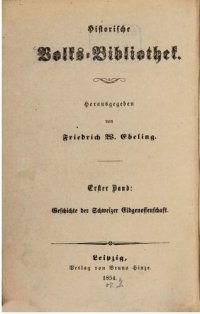 cover of the book Geschichte der Schweizer Eidgenossenschaft