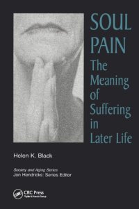 cover of the book Soul Pain: The Meaning of Suffering in Later Life