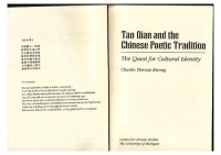 cover of the book Tao Qian and the Chinese Poetic Tradition: The Quest for Cultural Identity