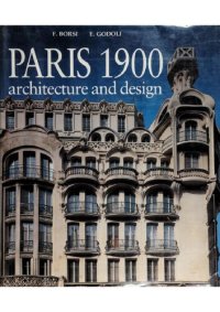 cover of the book Paris 1900  architecture and design