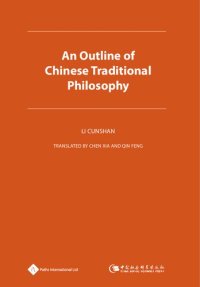 cover of the book An Outline of Chinese Traditional Philosophy