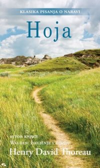 cover of the book Hoja