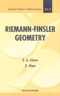 cover of the book Riemann-finsler Geometry