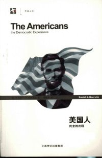 cover of the book 美国人:民主的历程