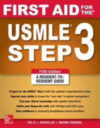 cover of the book First Aid for the USMLE Step 3