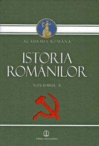 cover of the book Mass-media în comunism