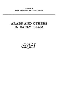 cover of the book Arabs and Others in Early Islam