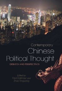 cover of the book Contemporary Chinese Political Thought: Debates and Perspectives