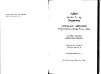 cover of the book Advice on the art of governance : Mau'izah-i jahāngīrī of Muḥammad Bāqir Najm-i _Sānī ; an Indo-Islamic mirror for princes