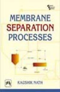 cover of the book Membrane Separation Processes