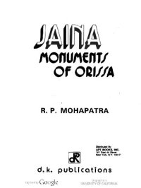 cover of the book Jaina Monuments of Orissa