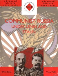 cover of the book Communist Russia Under Lenin and Stalin