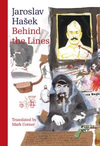 cover of the book Behind the Lines: Bugulma and Other Stories