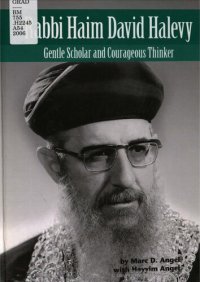 cover of the book Rabbi Haim David Halevy : gentle scholar and courageous thinker